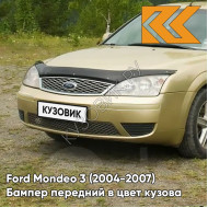 Бампер передний в цвет кузова Ford Mondeo 3 (2004-2007) рестайлинг 2742A - INDIAN YELLOW - Жёлтый