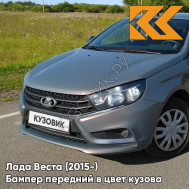 Бампер передний в цвет кузова Лада Веста (2015-) 496 - Фантом - Серо-коричневый