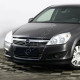 Бампер передний в цвет кузова Opel Astra H (2006-2014) рестайлинг Бампер передний в цвет кузова Opel Astra H (2006-2014) рестайлинг