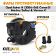 Фары противотуманные комплект Opel Astra H / Corsa D / Meriva / Zafira-B / Vectra-C (2 штуки) левая и правая KUZOVIK